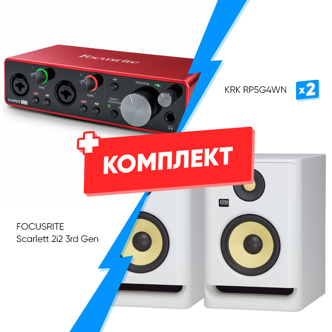 Внешняя звуковая карта focusrite scarlett 2i2 3rd gen