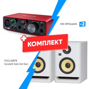 Комплект оборудования для звукозаписи FOCUSRITE Scarlett Solo 3rd Gen + KRK RP5G4WN  (2 шт)
