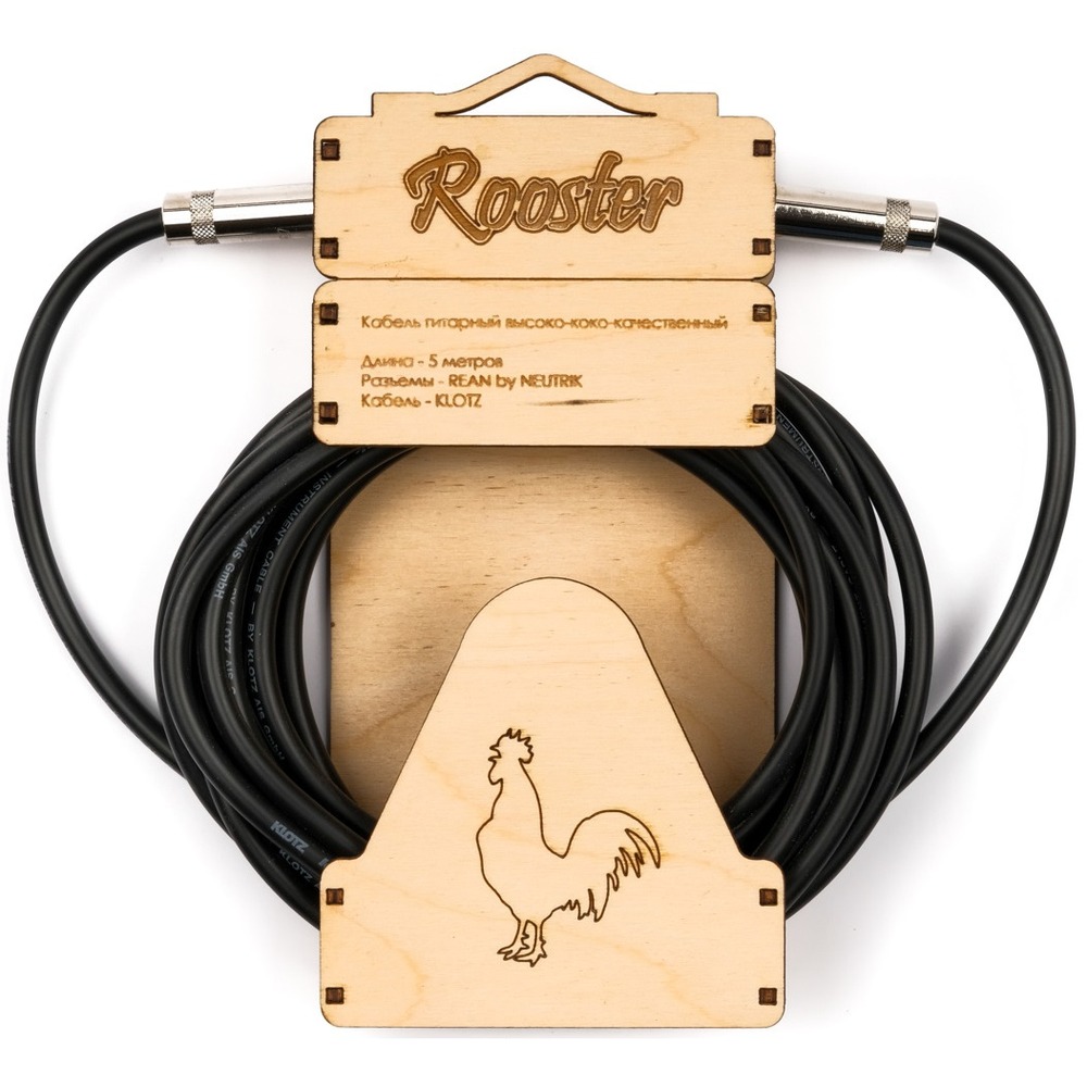 Кабель инструментальный Rooster RUS0105 5.0m