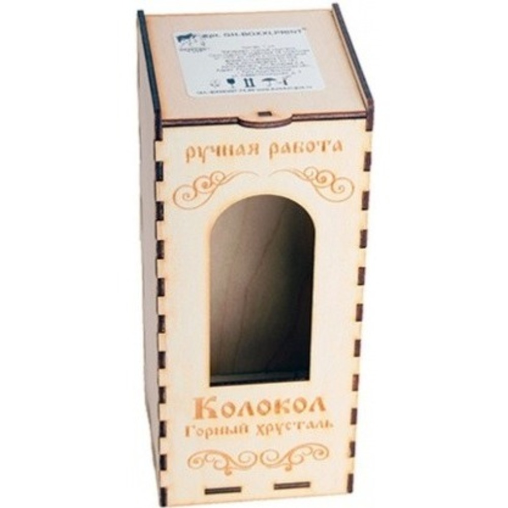 Коробочка для хрустального колокольчика Гусь Хрустальный GH-BOXXLPRINT