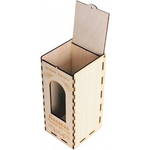 Коробочка для хрустального колокольчика Гусь Хрустальный GH-BOXXLPRINT