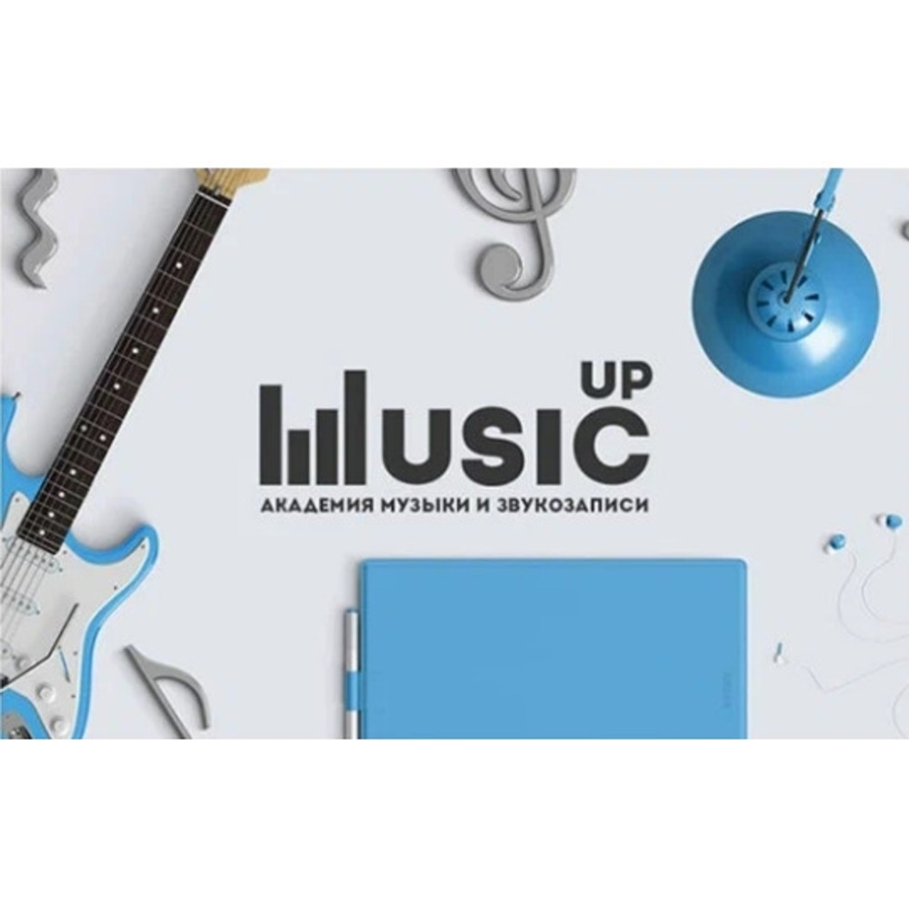 Карта доступа к учебной платформе онлайн-академии Music UP MA-Card