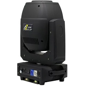 Прожектор полного движения LED Estrada Pro MH230 SBZ