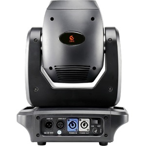 Прожектор полного движения LED Estrada Pro LED MH 120S