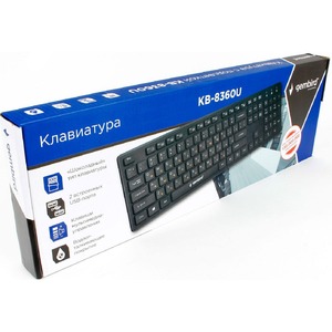 Клавиатура игровая Gembird KB-8360U