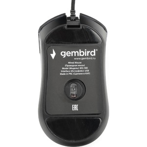 Мышь игровая Gembird MG-580