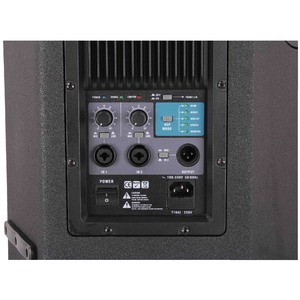 Активная акустическая система BLG BW15-12A1