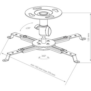 Кронштейн для проектора Kromax PROJECTOR-30 grey