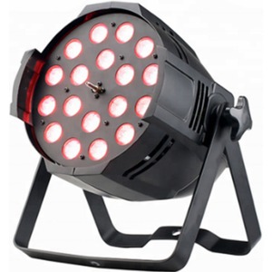 Прожектор PAR LED ICON ICON-P031E