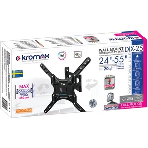Кронштейн наклонно-поворотный Kromax DIX-25 black