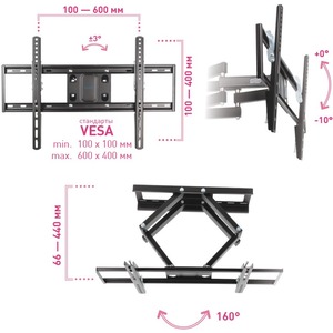 Кронштейн наклонно-поворотный VIC FIRTH OPTIMA-409 black