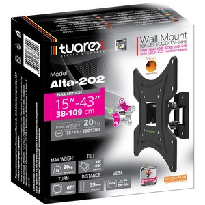Кронштейн наклонно-поворотный Tuarex ALTA-202 black
