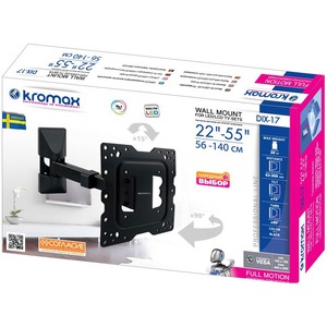 Кронштейн наклонно-поворотный Kromax DIX-17 black