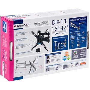 Кронштейн наклонно-поворотный Kromax DIX-13 black