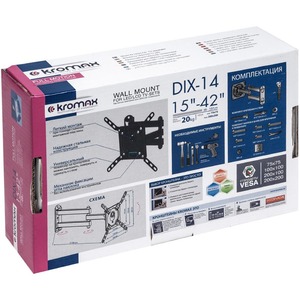 Кронштейн наклонно-поворотный Kromax DIX-14 black