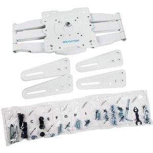 Кронштейн наклонно-поворотный Kromax ATLANTIS-45 white