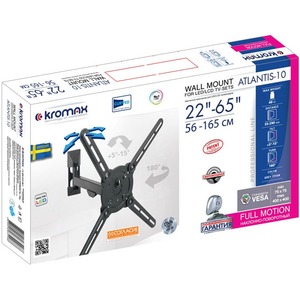 Кронштейн наклонно-поворотный Kromax ATLANTIS-10 grey titan