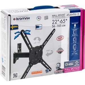 Кронштейн наклонно-поворотный Kromax ATLANTIS-15 grey titan