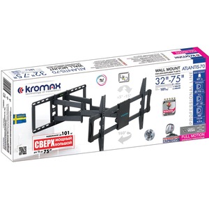 Кронштейн наклонно-поворотный Kromax ATLANTIS-70 black