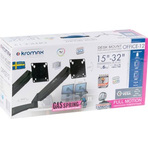 Кронштейн настольный для мониторов Kromax OFFICE-12 black