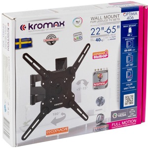 Кронштейн наклонно-поворотный Kromax OPTIMA-406 grey titan