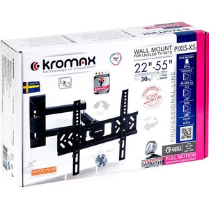 Кронштейн наклонно-поворотный Kromax PIXIS-XS black