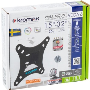 Кронштейн наклонный Kromax VEGA-6 new black