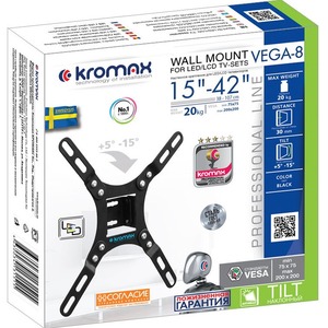 Кронштейн наклонный Kromax VEGA-8 black
