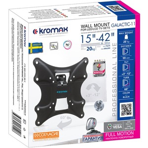 Кронштейн наклонный Kromax GALACTIC-11 black