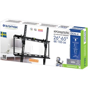 Кронштейн наклонный Kromax IDEAL-4 new white
