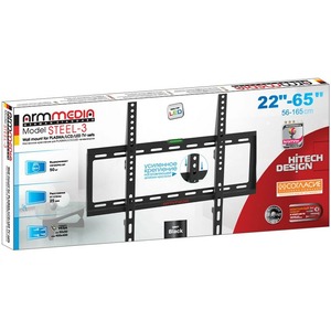 Кронштейн фиксированный Arm Media STEEL-3 black
