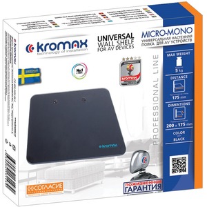 Антенна комнатная Kromax MICRO-MONO black