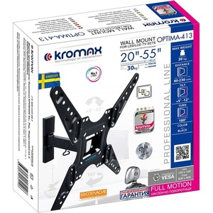 Кронштейн наклонно-поворотный Kromax OPTIMA-413 black