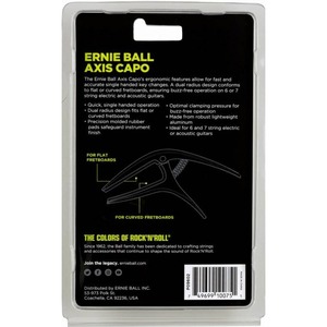 Каподастр для гитары Ernie Ball 9602