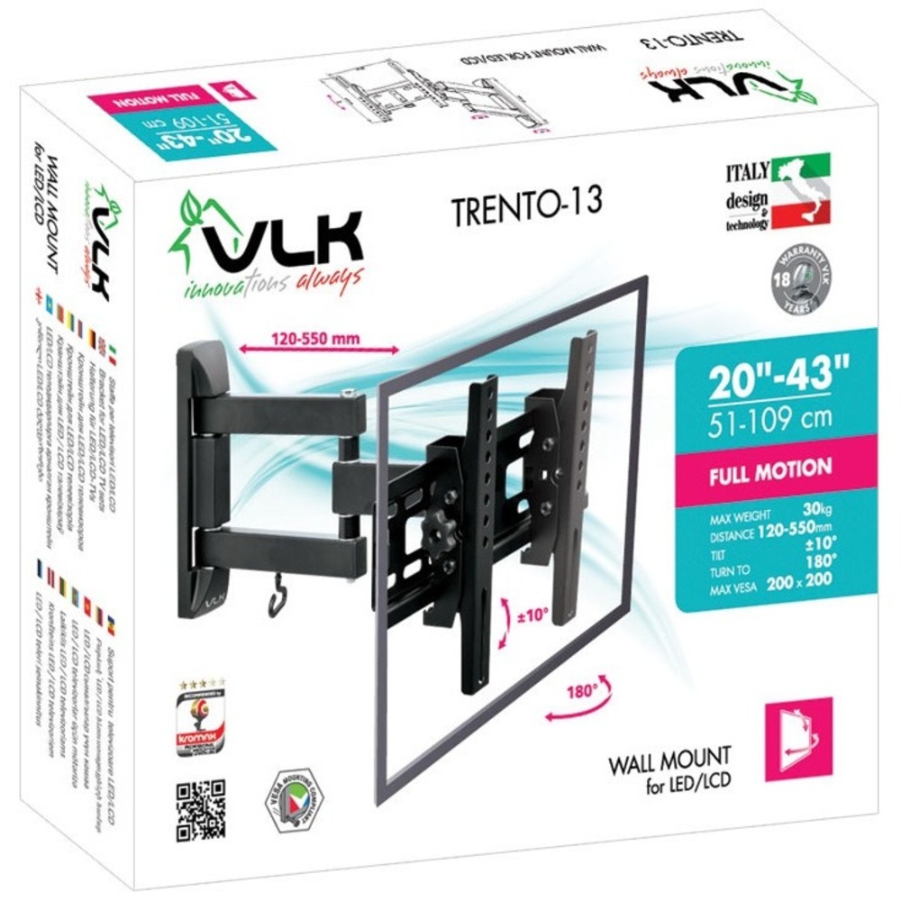 Кронштейн наклонно-поворотный VLK TRENTO-13 black