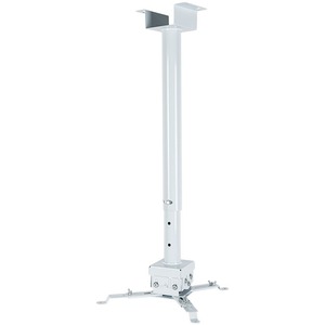 Кронштейн для проектора VLK TRENTO-85 white