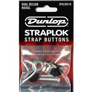 Держатель ремня для гитары DUNLOP 2PSLS031N