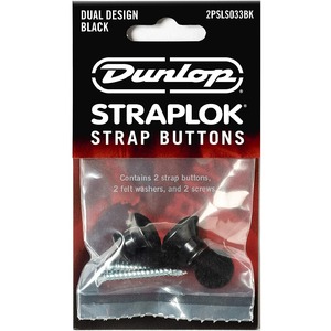 Держатель ремня для гитары DUNLOP 2PSLS033BK