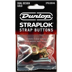 Держатель для гитарного ремня DUNLOP 2PSLS034G
