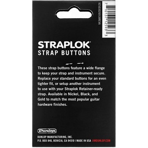 Держатель для гитарного ремня DUNLOP 2PSLS034G