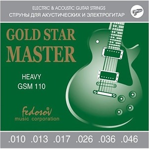 Струны для электрогитары Fedosov GSM110