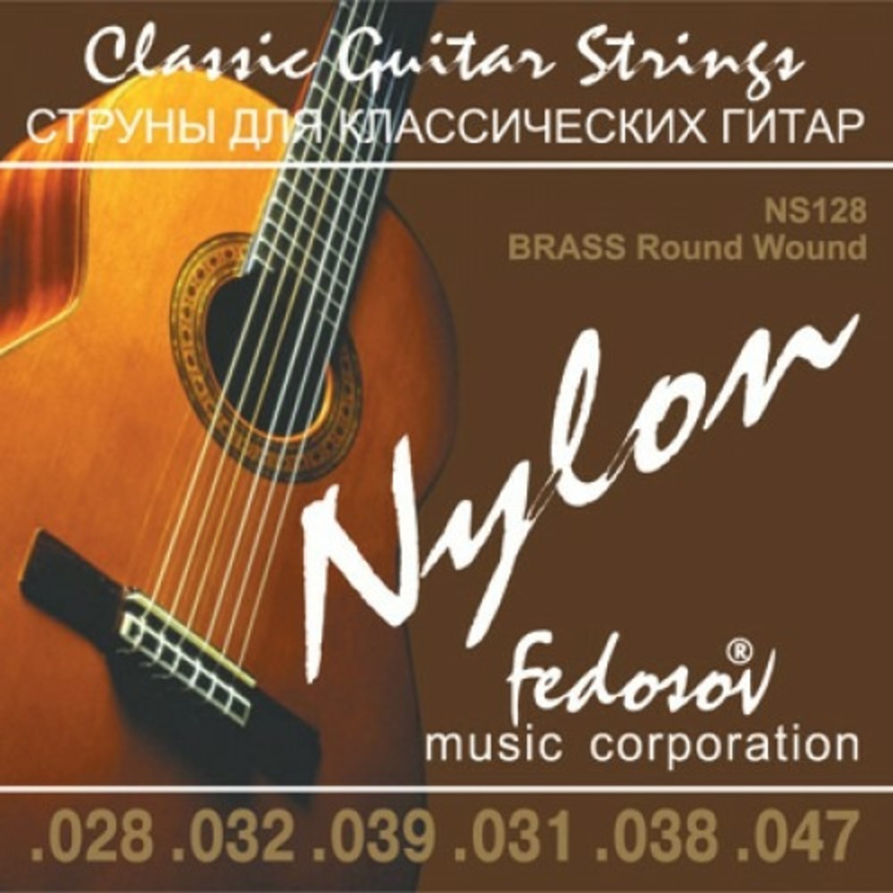 Струны для классической гитары Fedosov NS128