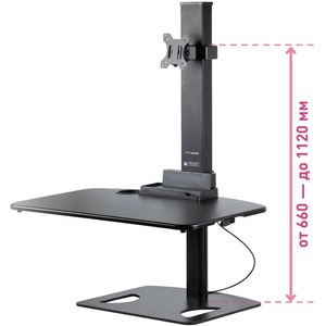 Кронштейн настольный ABC Mount STANDWORK-111 black