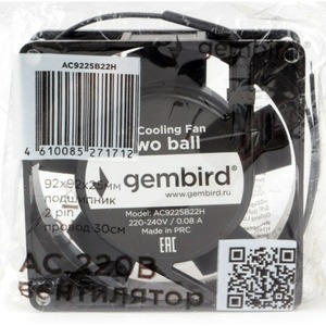 Кулер для компьютера Gembird AC9225B22H
