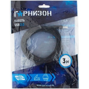 Кабель USB 2.0 Тип A - B Гарнизон GCC-USB2-AMBM-3M 3.0m