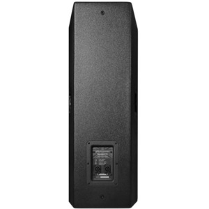 Пассивная акустическая система Wharfedale Pro Reason-X12