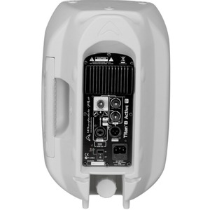 Активная акустическая система Wharfedale Pro TITAN 8 Active MKII White