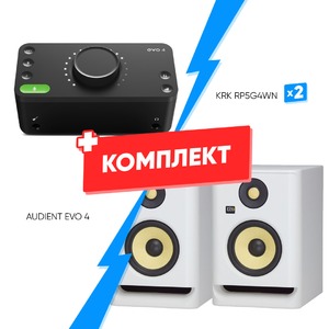 Комплект оборудования для звукозаписи AUDIENT EVO 4 +  KRK RP5G4WN  (2 шт)