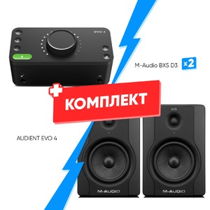 Комплект оборудования для звукозаписи AUDIENT EVO 4 + M-Audio BX5 D3 (2 шт)