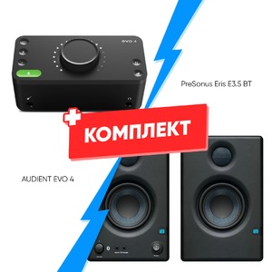 Комплект оборудования для звукозаписи AUDIENT EVO 4 + PreSonus Eris  E3.5 BT